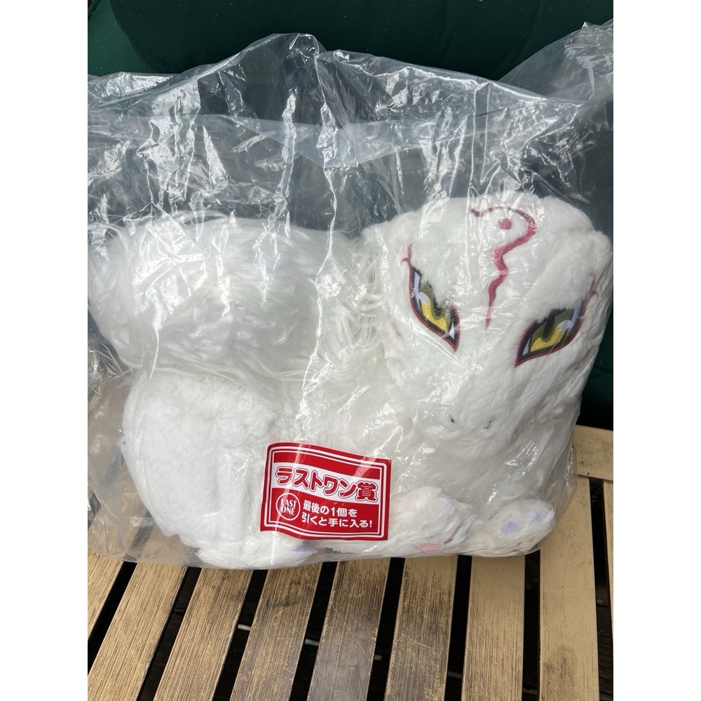 Ichiban Kuji Natsume's Book of Friends Last One Prize Madara Big Plush White Cat
